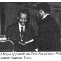 PhilipHoggardAward1980.png